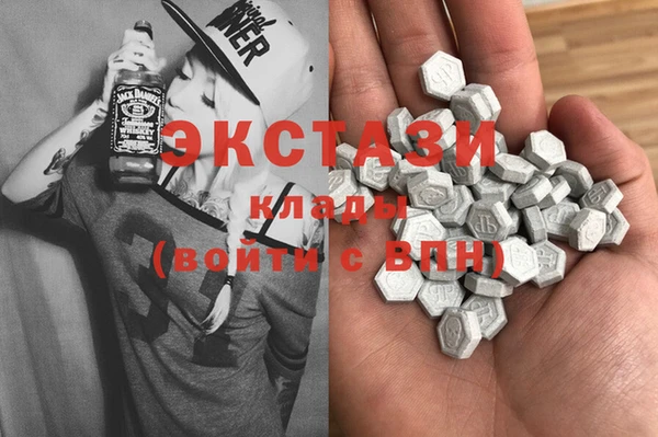 2c-b Кодинск