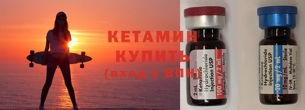 мефедрон Козловка