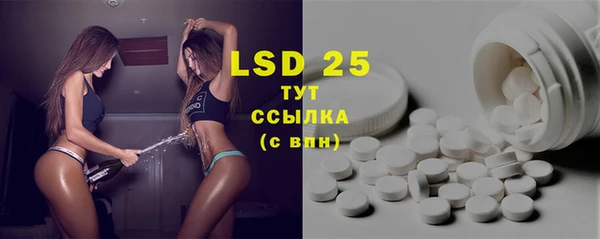 2c-b Кодинск