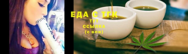 не бодяженный Костерёво