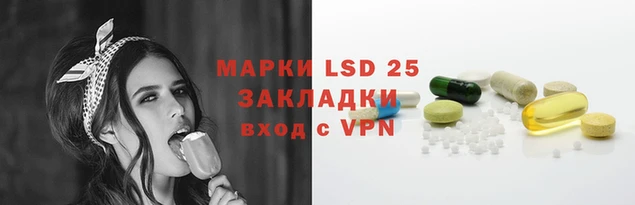 мефедрон Козловка
