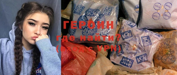гашик Козельск