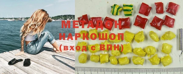 гашик Козельск