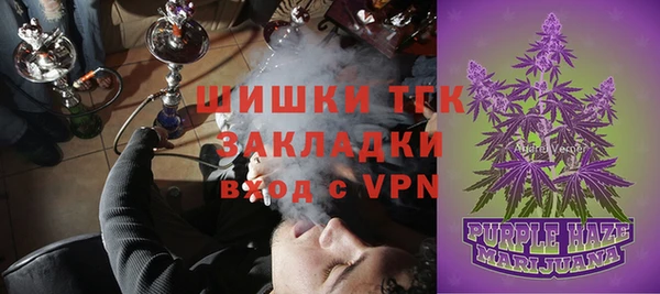 2c-b Кодинск