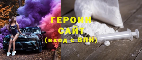 мефедрон Козловка
