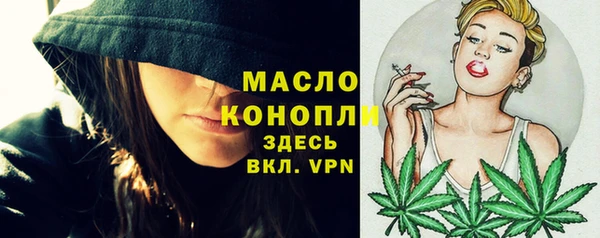 2c-b Кодинск
