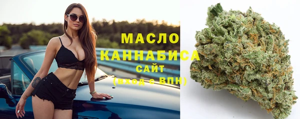 2c-b Кодинск