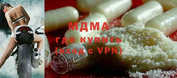 2c-b Кодинск