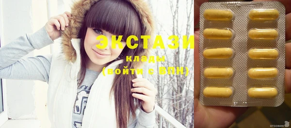 2c-b Кодинск